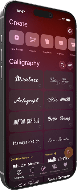 Лето Шрифты — приложение